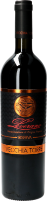 Leverano Rosso DOP Riserva